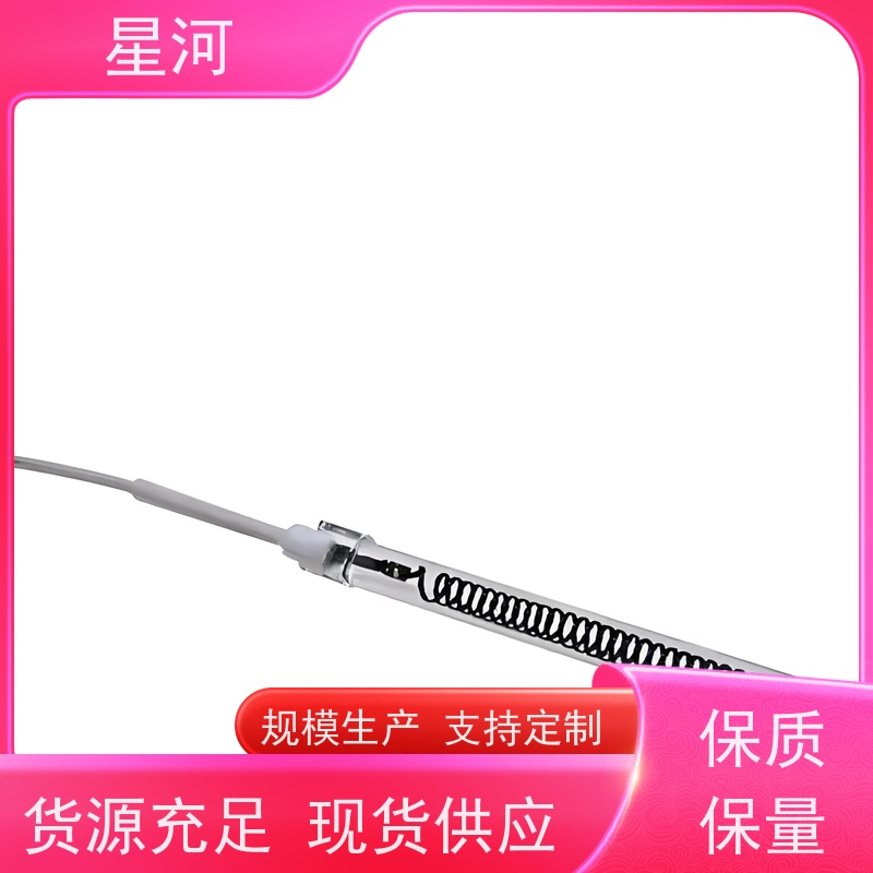 星河 烧烤炉碳钎维加热管 机械强度高 低羟基含量 可来图定制 款式多
