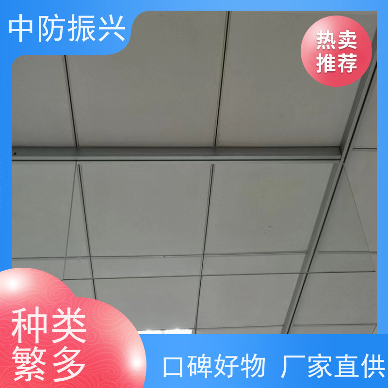 中防振兴 固定式防火布挡烟垂壁 可定制 地下车库专用