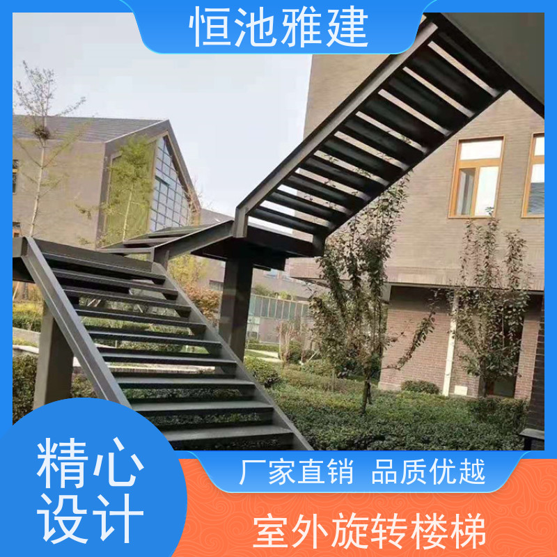 恒池雅建 室内钢架楼梯 成本低安装便捷 经济实用