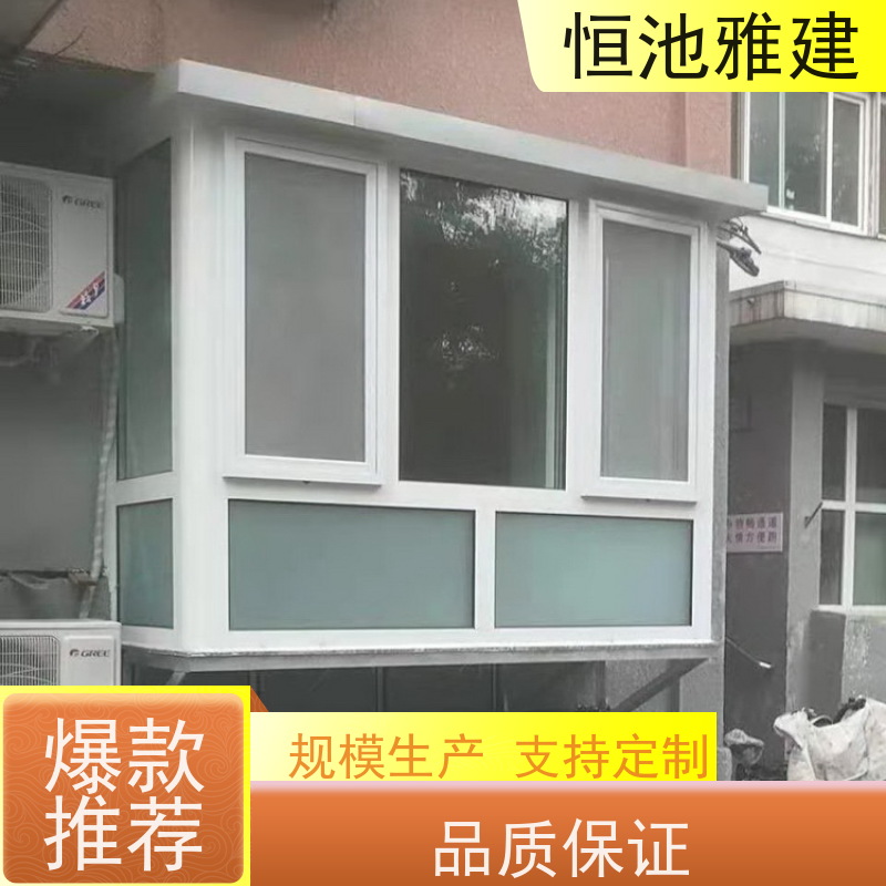 玻璃阳光房露台 北京彩钢房 支持现场加工 厂家
