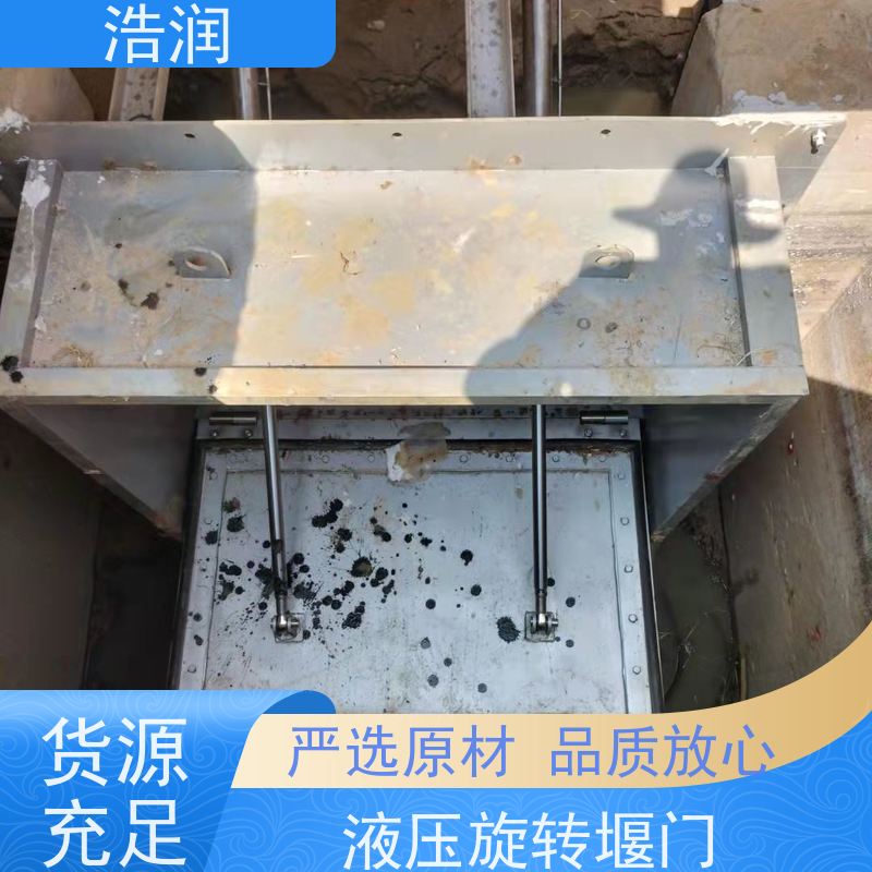 浩润 不锈钢雨污分流井 防腐性强 结构合理坚固 性能稳定