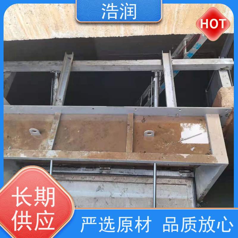 浩润 不锈钢雨污分流井 安装方便 防腐性强 发货及时