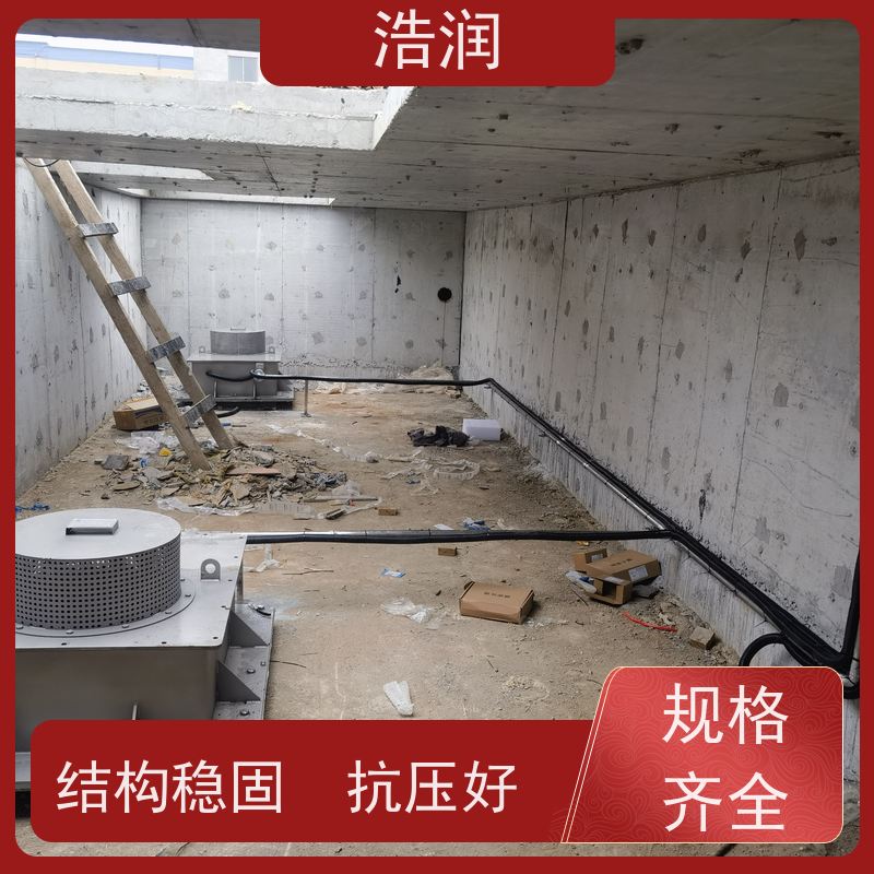 浩润 真空反冲洗设备 暗渠防汛调蓄池 长期供应