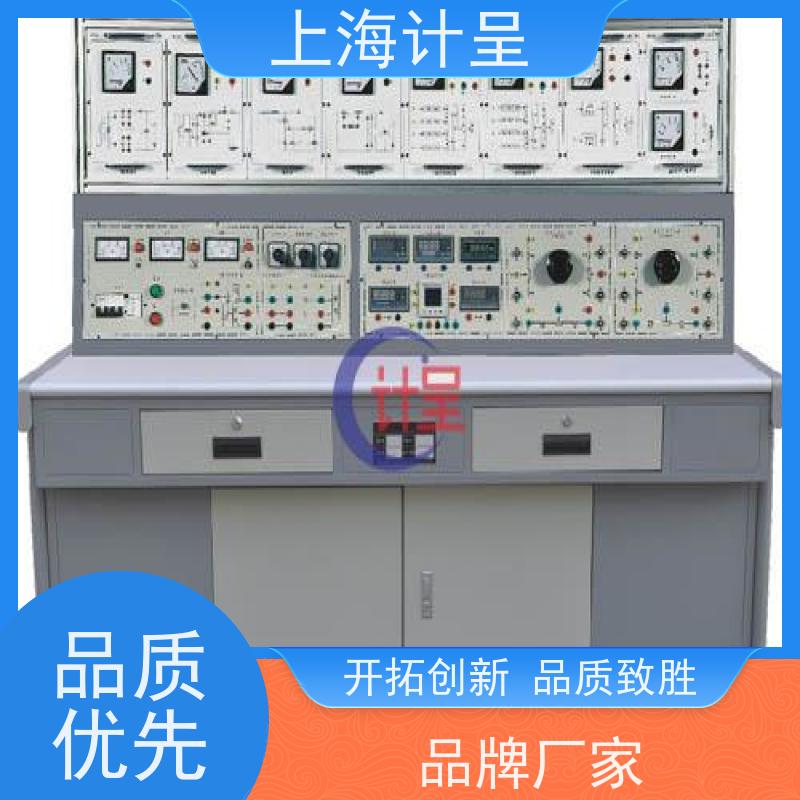 计呈教学设备 制冷管路维修基本技能 实验系统 