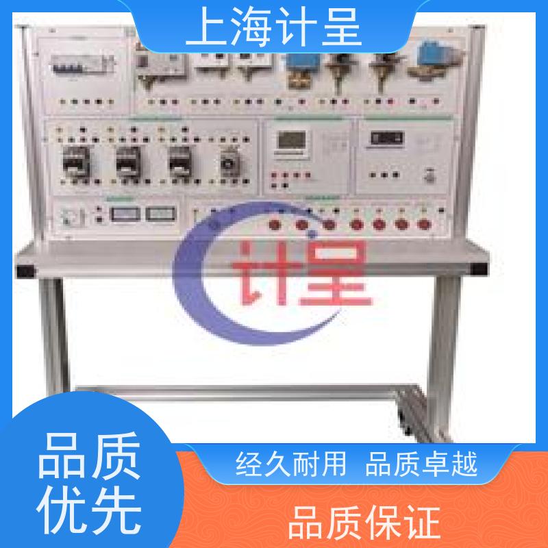 计呈教学设备 GC-DFI1直流热泵变频空调 考核装置 