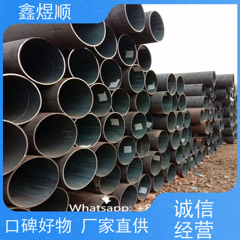鑫煜顺 化肥设备用无缝钢管 酸洗处理 承接大型工程