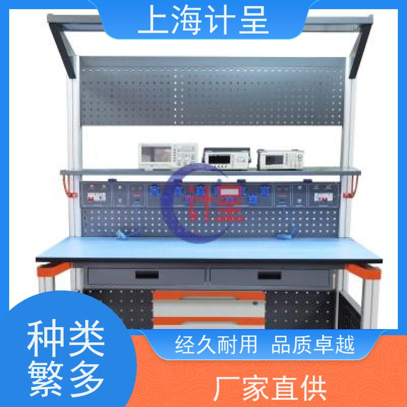 计呈教学设备 冰箱空调制冷控制实训装置(出口型） 实训系统 
