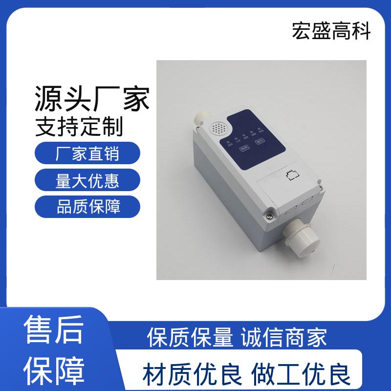 极早期烟雾报警器 仓库、车间 售后保证 经久耐用 宏盛佳