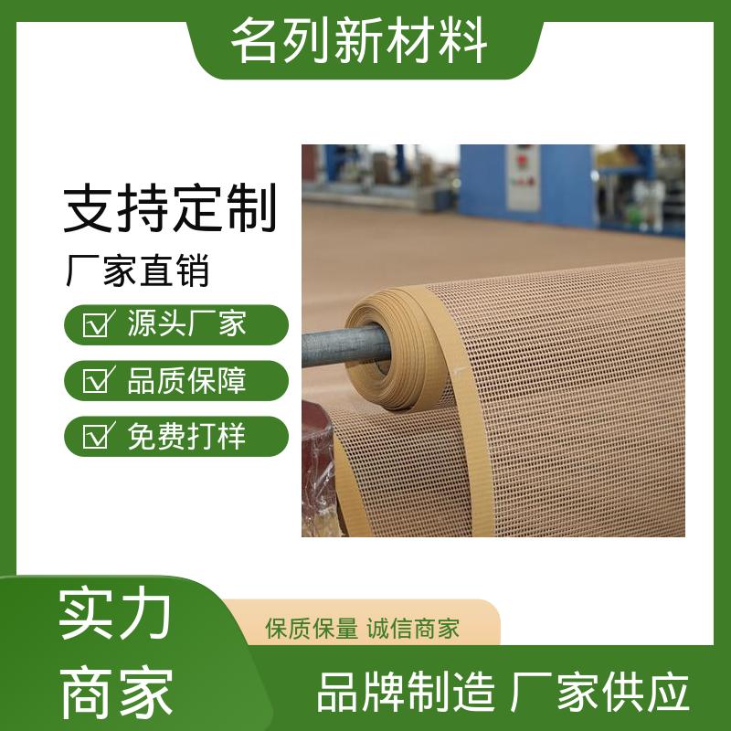 图6