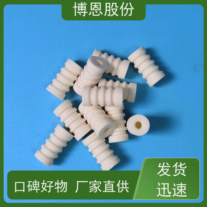 博恩新材料绝缘颗粒高压柱式瓷瓶生产厂家批发