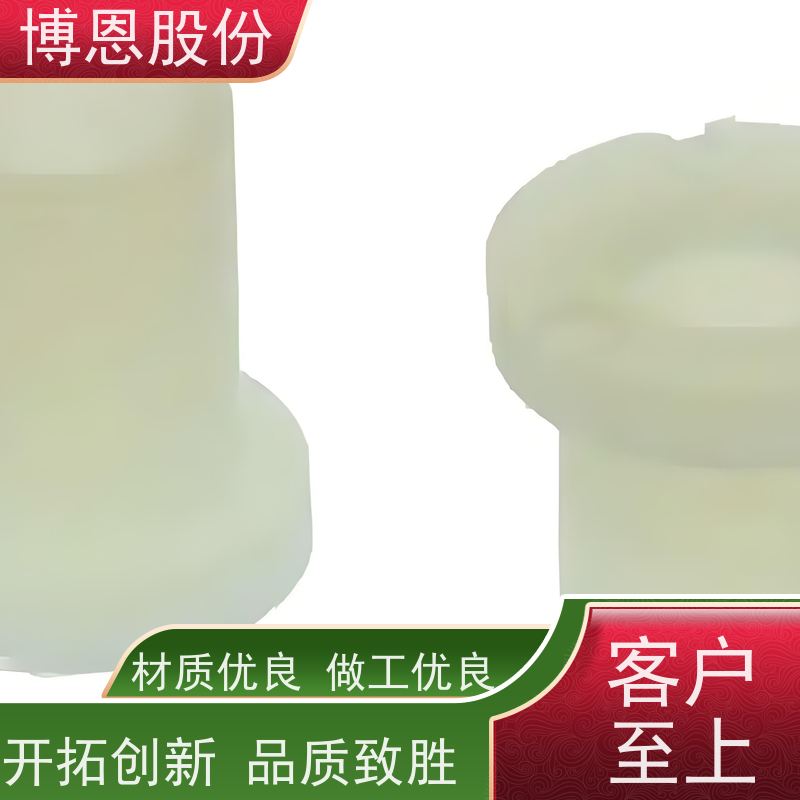 博恩新材料绝缘颗粒高压柱式瓷瓶支持定制加工