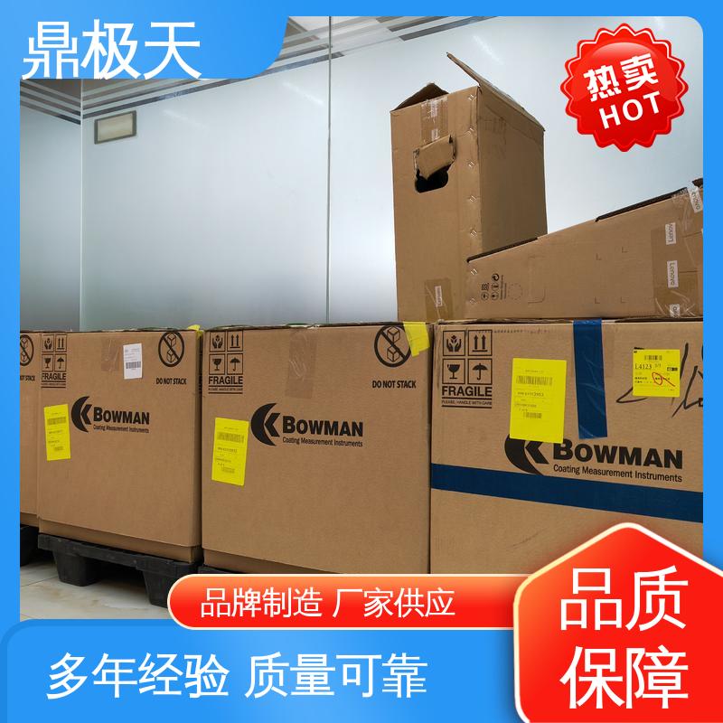 鼎极天 一手货源 一线品牌 寿命较长 纳米级膜厚仪