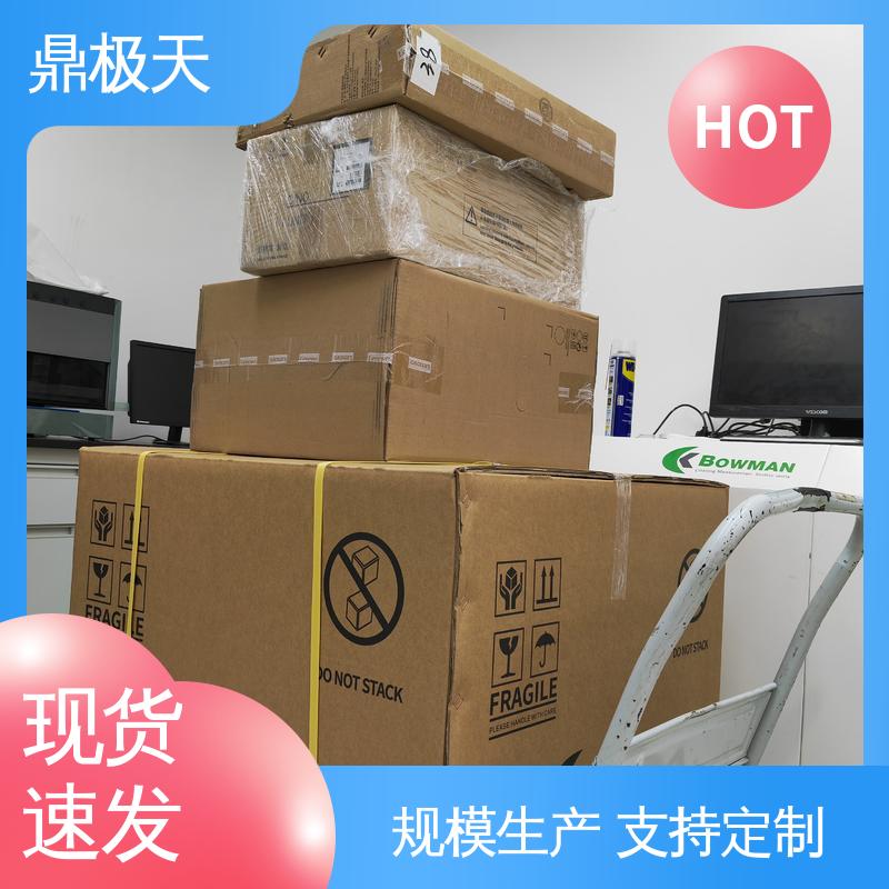 鼎极天 一手货源 原装进口 博曼膜厚仪 无需预热