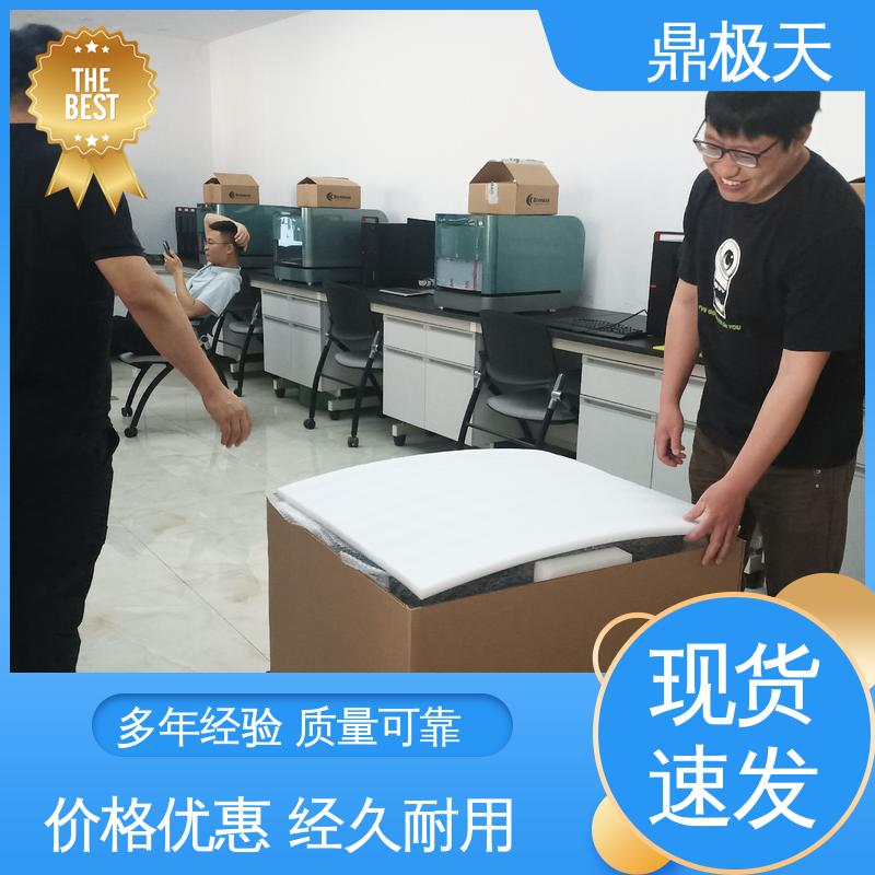 鼎极天 美国进口 X-Ray荧光测厚仪 寿命较长 一手货源