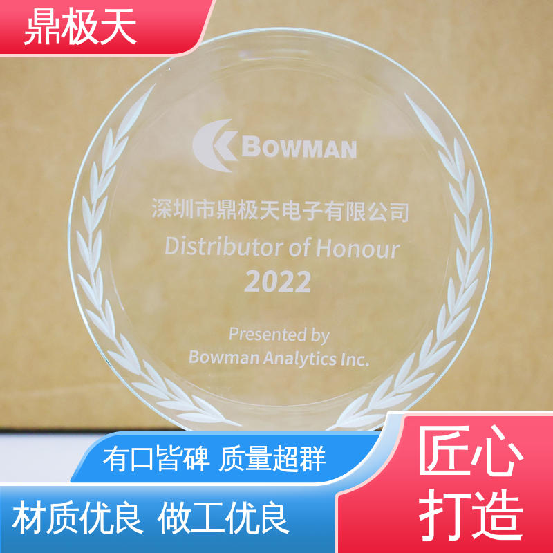 鼎极天 BOWMAN 寿命较长 博曼镀层测厚仪 库存齐全