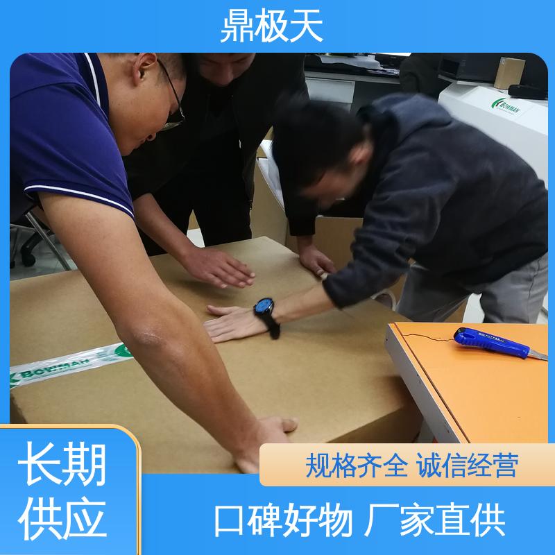 博曼测厚仪 美国进口 散热性好 一手货源 鼎极天