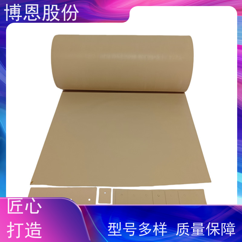 支持加工玻纤基材导热绝缘膜高效散热性能厂家批发
