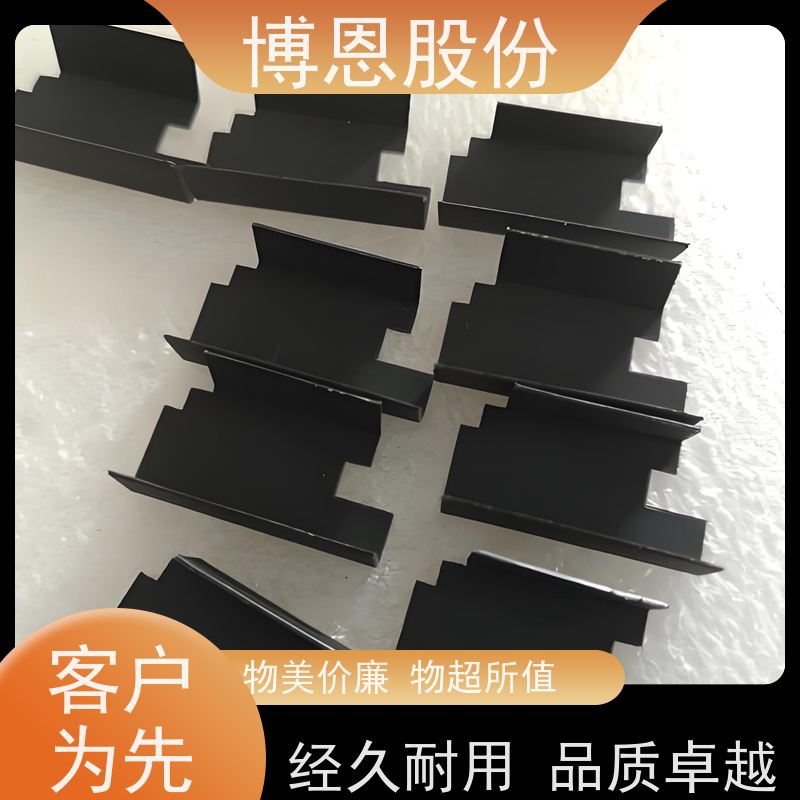 博恩股份pc绝缘片耐高温新材料单面背胶PVC麦拉片