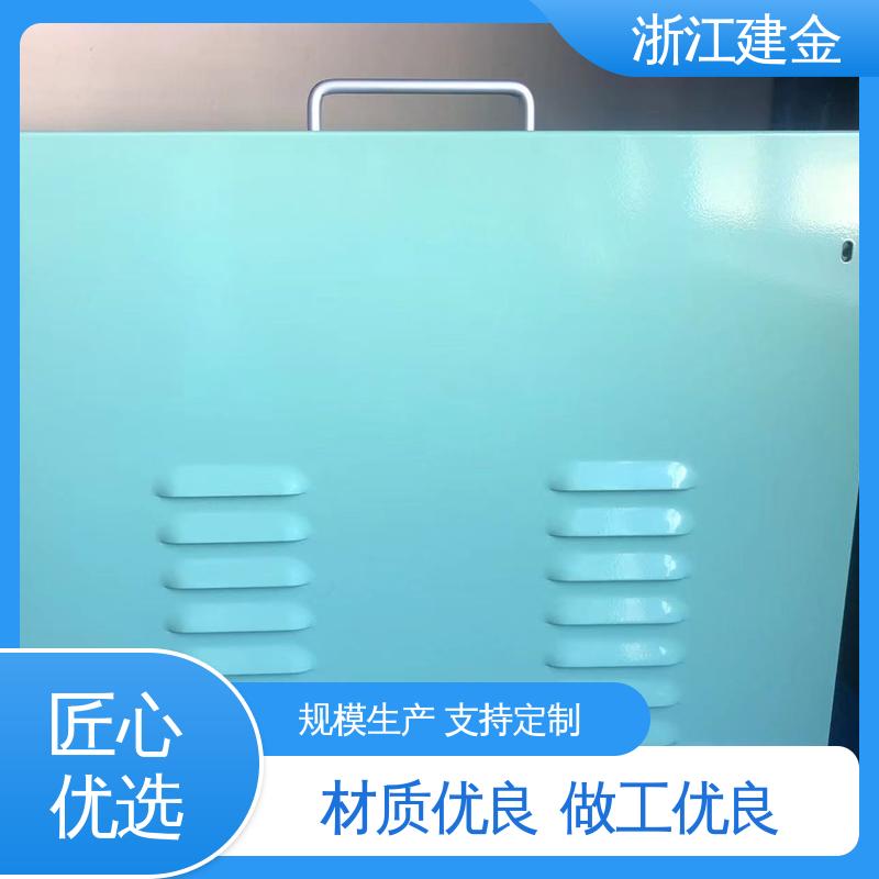 建金科技新型 中频锻造透热炉 金属焊接设备 快速加热