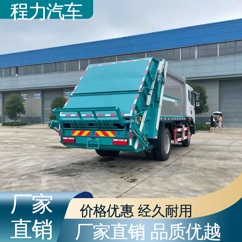 东风 国六 路面干洗车 箱体可按要求定制 四季通用 清洁效率高