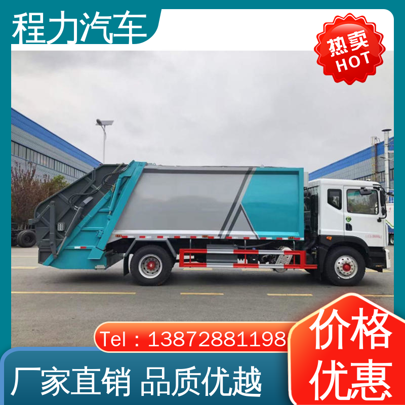 福田 小型 扫地车 厂家底价 定制出售 作业速度快 清扫干净