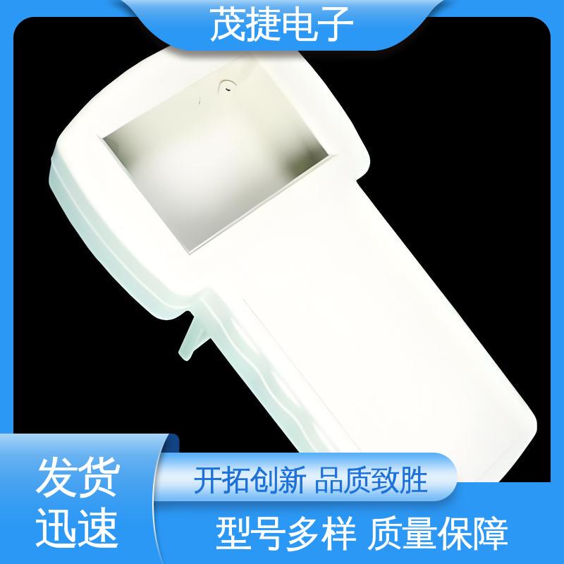 模具注塑加工 美容机箱 密封防水接线盒 abs厚片吸塑 茂捷电子