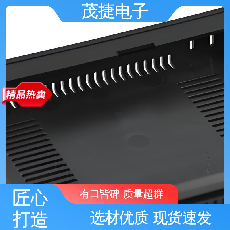 美容机箱 户外电池电源监控底盒 仪器仪表模块外壳 茂捷电子