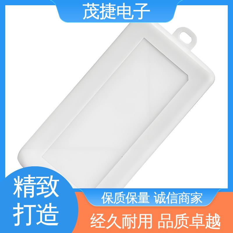 茂捷电子 模具注塑加工 充电桩外壳 车库门遥控器