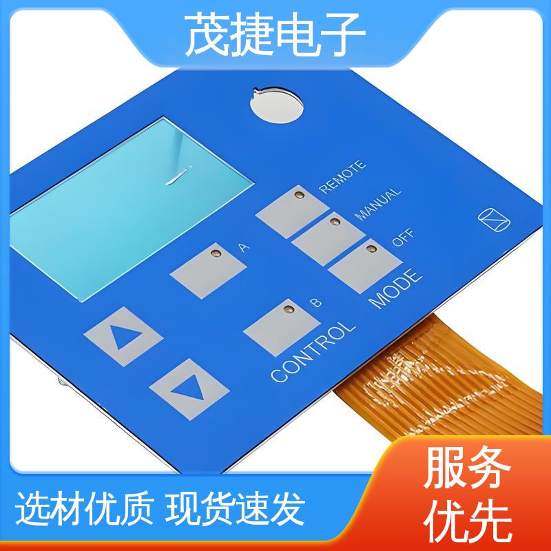 茂捷供应 变频器 pet薄膜面板 丝印触摸按键防水 仪器仪表用