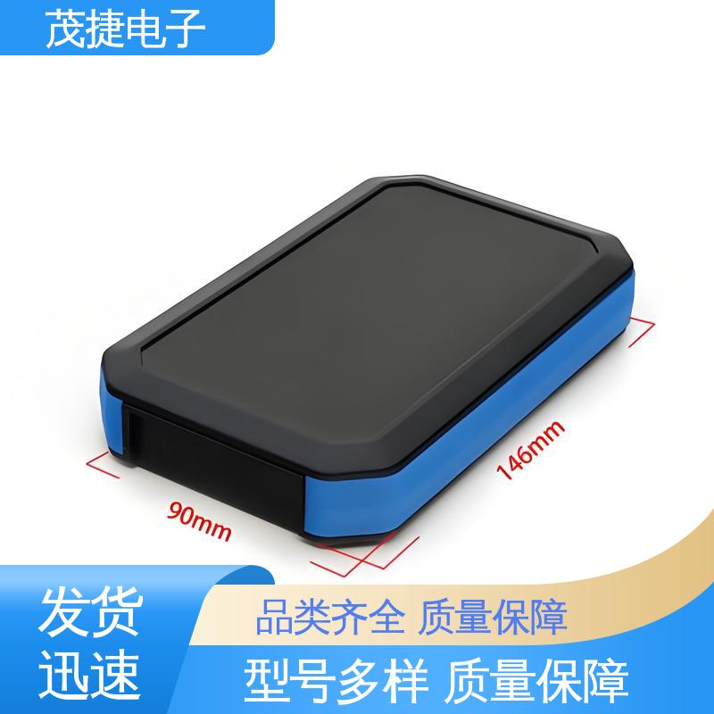 茂捷供应 车库门遥控器 模具注塑加工 塑胶塑料公模外壳 尼龙轴套