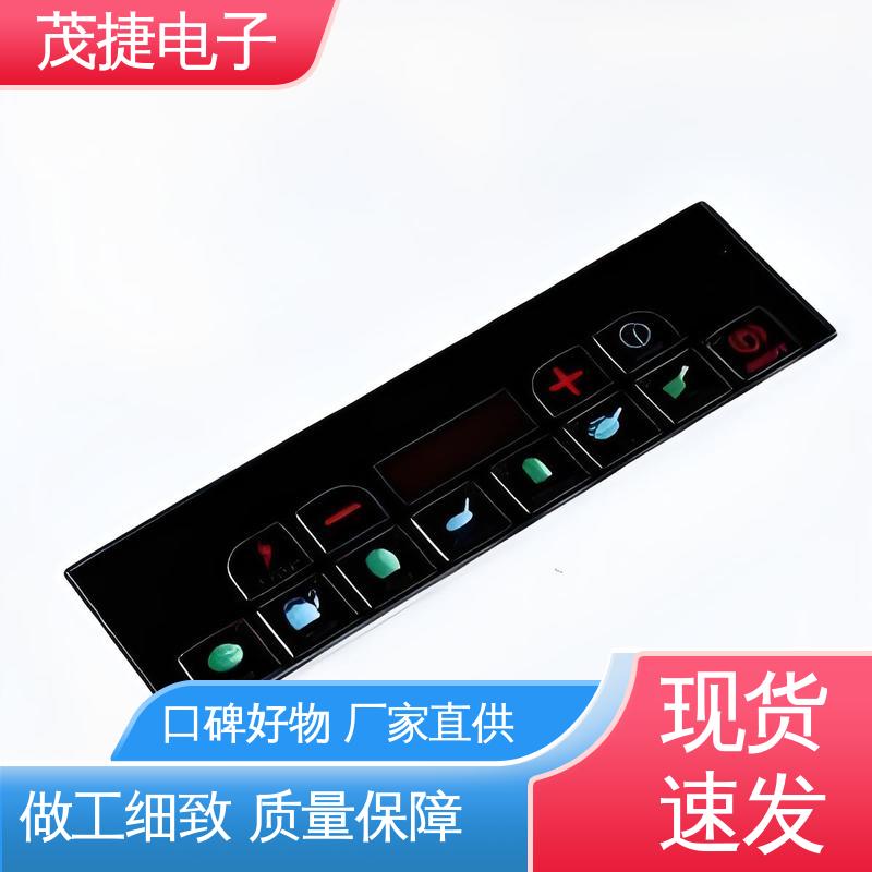 茂捷供应 软起动 四脚贴片开关 家电触摸屏 仪器仪表用