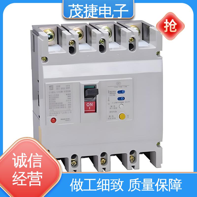 茂捷电子 车库门遥控器 密封防水接线盒 注塑外壳 异形件开模