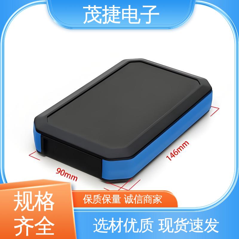 稳定性好 充电桩 密封防水接线盒 PC外壳 茂捷电子