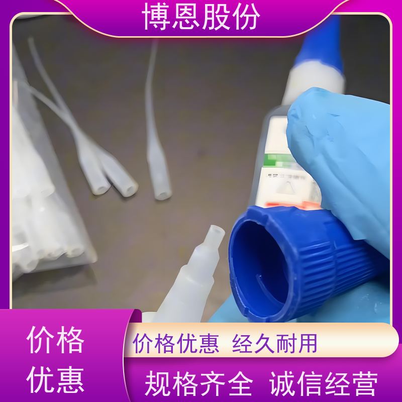 新能源电池绝缘固晶胶半导体封装材料厂商供应