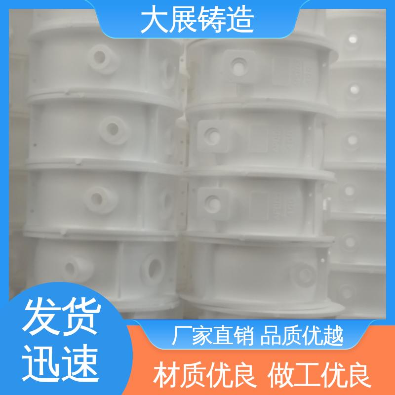 大展供应 外滑块 精密铸件 铸铁地板砖耐高温 铣床底座机械加工