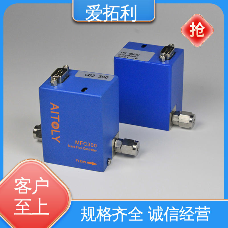 爱拓利 流量计控制器 抗干扰 量程可调 品类齐全 规模生产