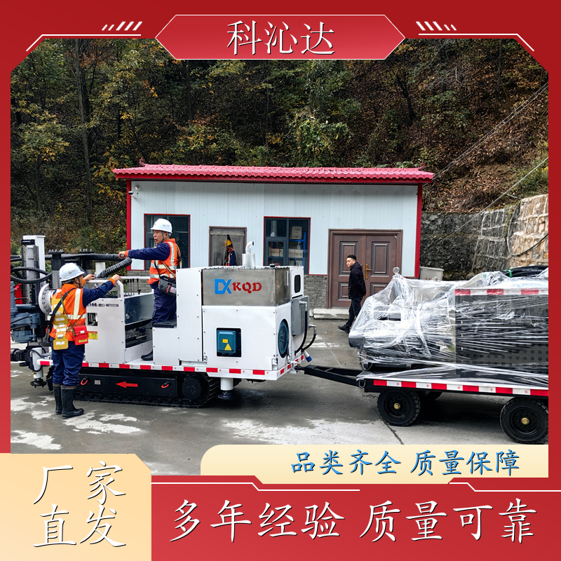 地质勘探用 全液压岩心钻机 地址钻 深孔取样钻车设备 厂家直发 