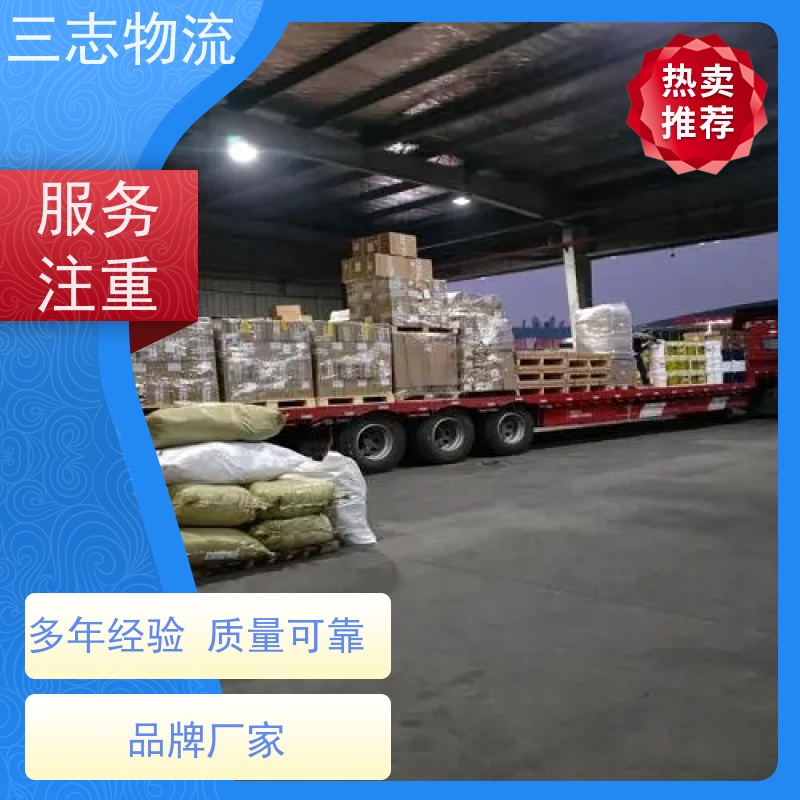 云南昆明到烟台物流专线 整车零担 每天发车全程质保 安心服务