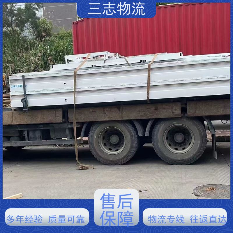 云南昆明到揭阳物流专线 整车零担 准时达 安心服务
