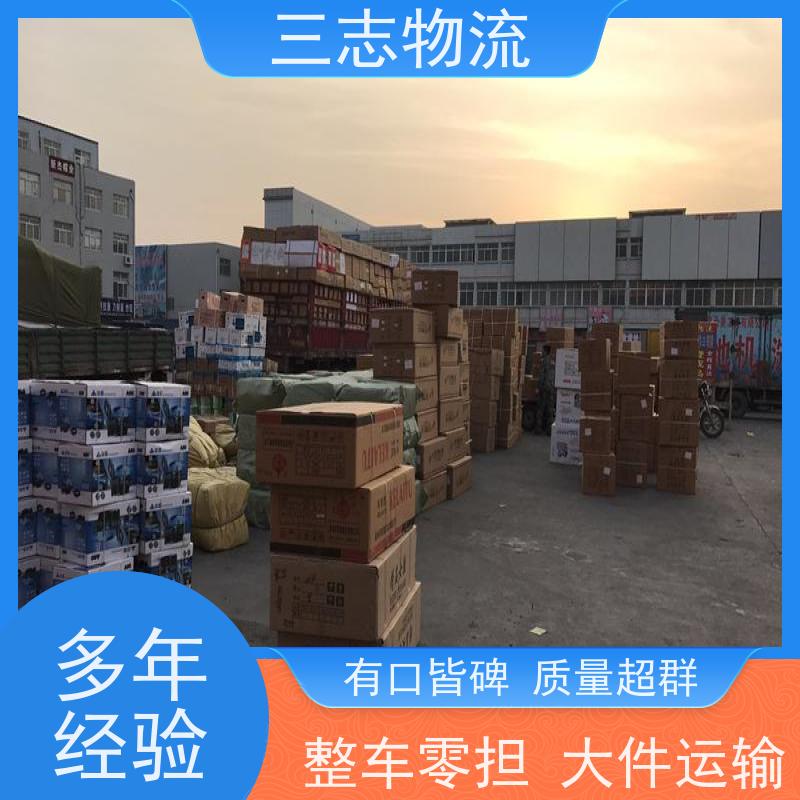 昆明到洛阳物流专线 全国派送 直达不中转 全程质保 急件托运