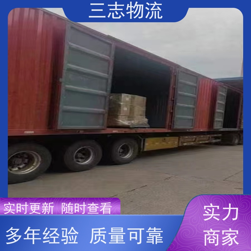 云南昆明到抚州物流专线 整车零担 准时达 安心服务