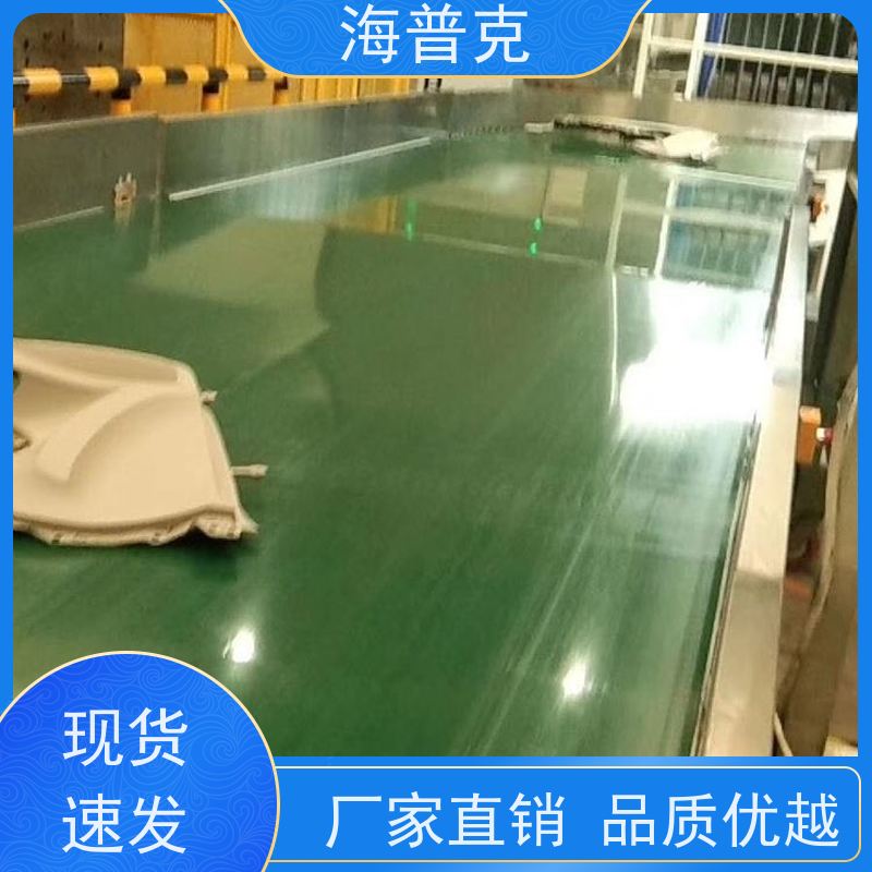 海普克 支持快速组装 制造业物流分拣设备 爬升式输送机 风干线皮带
