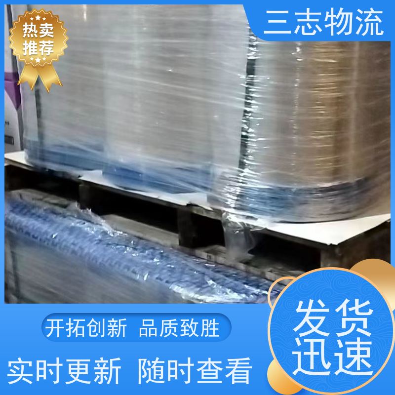 云南昆明到大连物流专线 整车零担 每天发车全程质保 安心服务