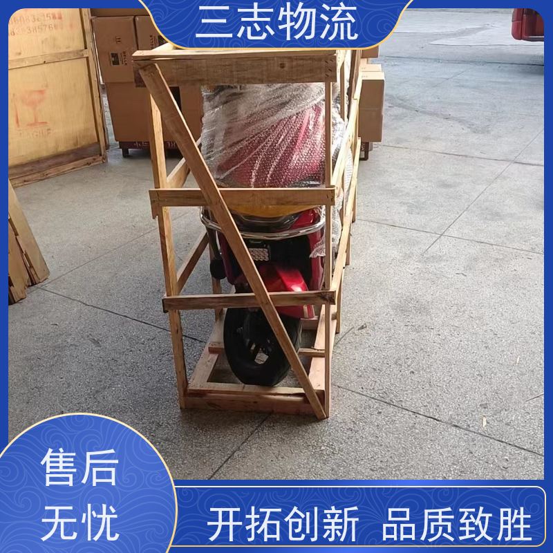 云南昆明到长沙物流专线 三志物流 整车零担 大件运输 服务至上