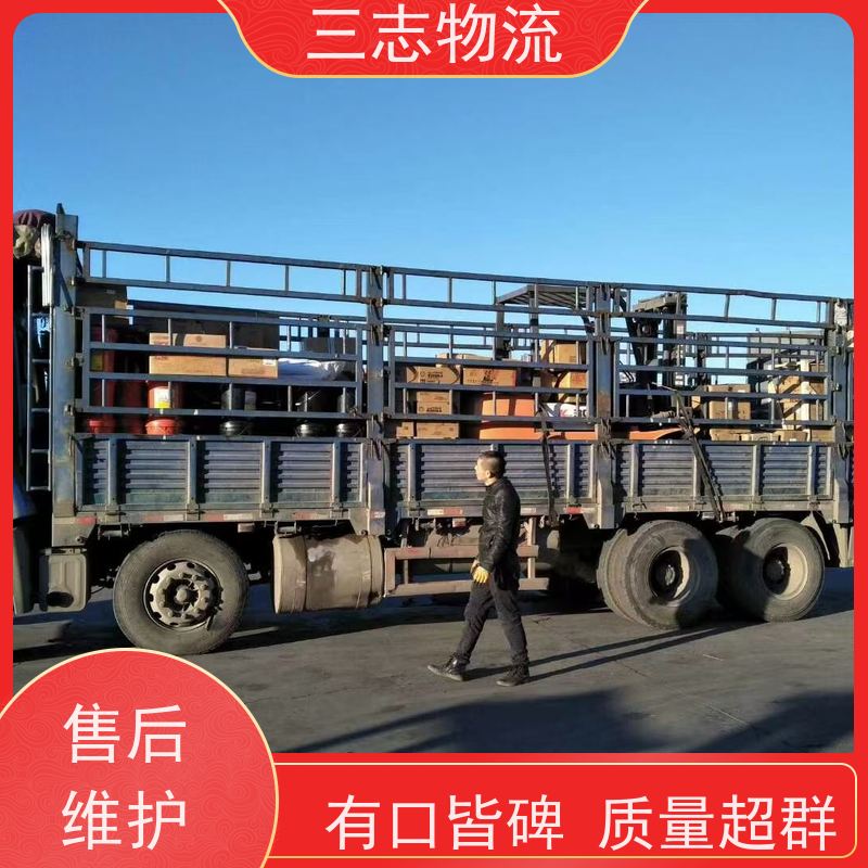 云南昆明到鹤壁物流专线 整车零担 每天发车全程质保 安心服务