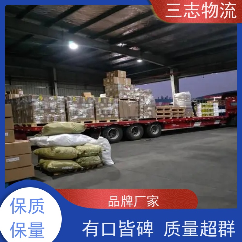 云南昆明到漳州物流专线 整车零担 每天发车全程质保 急件托运
