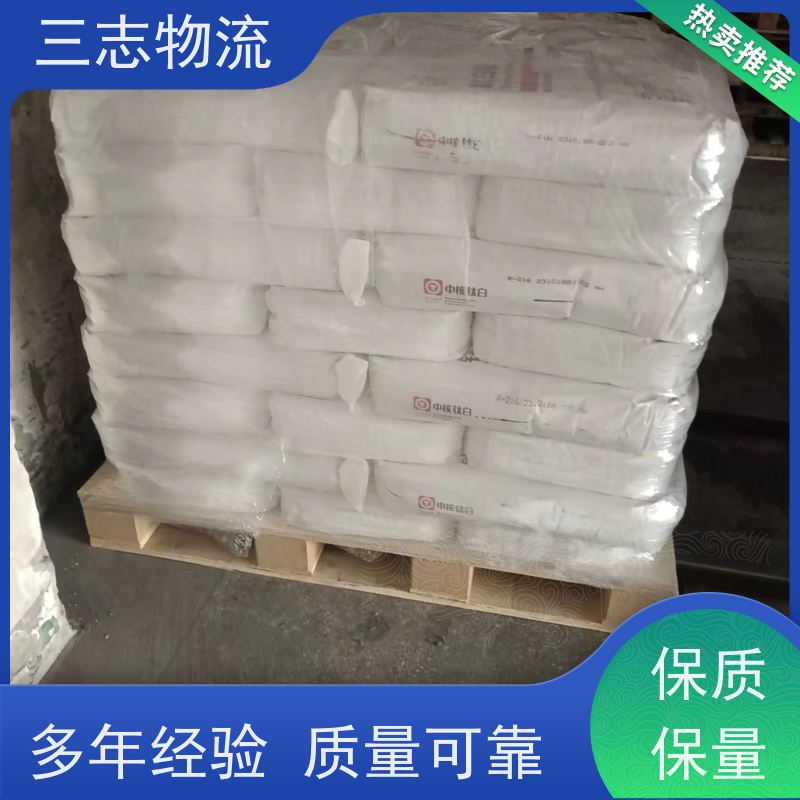 云南昆明到张家界物流专线 整车零担 每天发车全程质保 安心服务