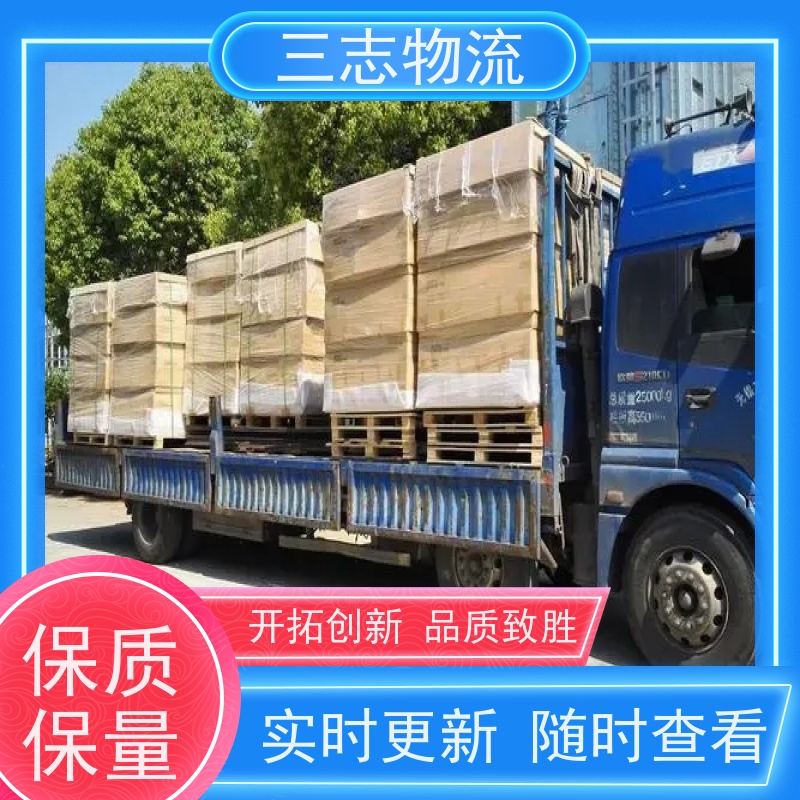 云南昆明到承德物流专线 整车零担 每天发车全程质保 急件托运