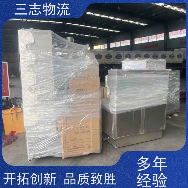 云南昆明到韶关物流专线 整车零担 准时达 急件托运