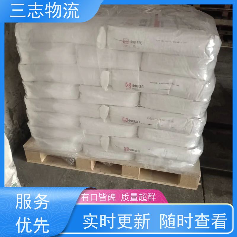 云南昆明到宁波物流专线 整车零担 准时达 急件托运
